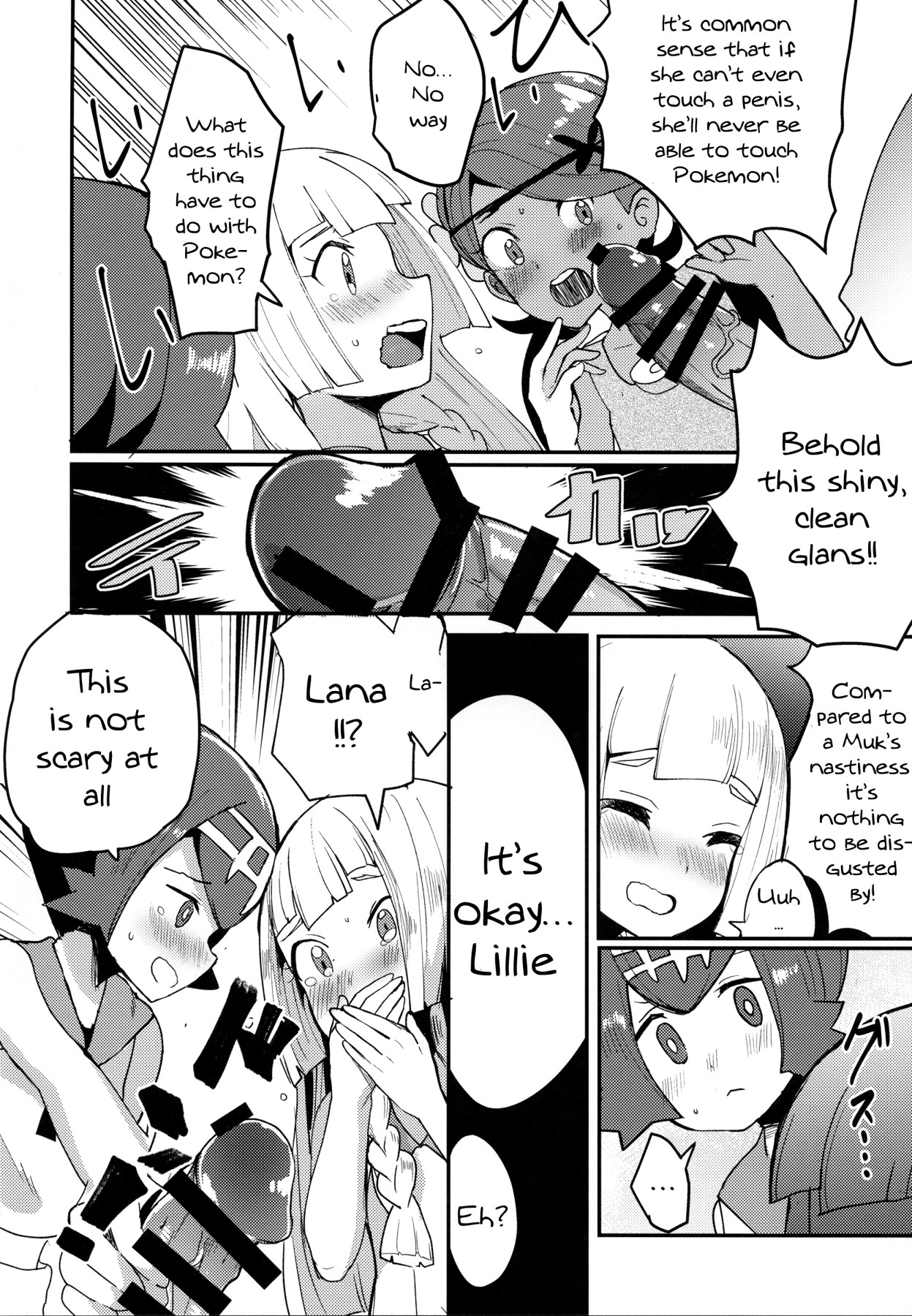 Hentai Manga Comic-Lillie, Take Care of My XXXX For Me-Read-5